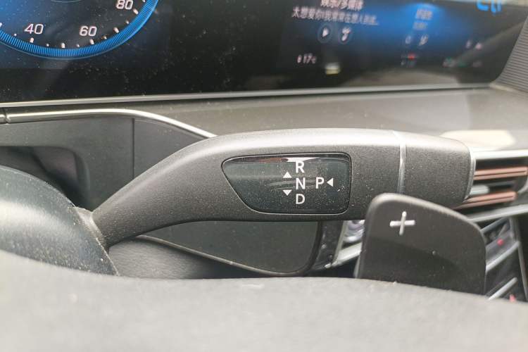 Used Mercedes-Benz EQC 2020 EQC 350 4MATIC Gear Lever