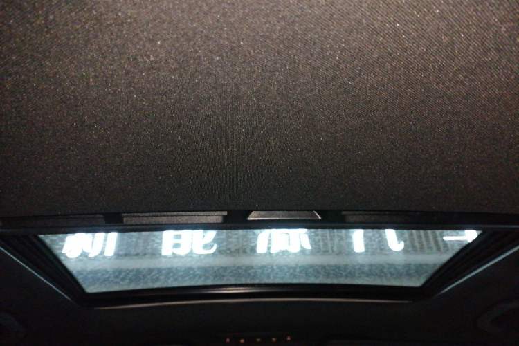 Used Mercedes-Benz EQC 2020 EQC 400 4MATIC Headliner