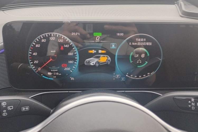 Used Mercedes-Benz EQC 2020 EQC 350 4MATIC Instrument Cluster