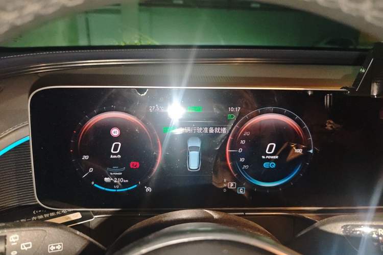 Used Mercedes-Benz EQC 2020 EQC 350 4MATIC Instrument Cluster