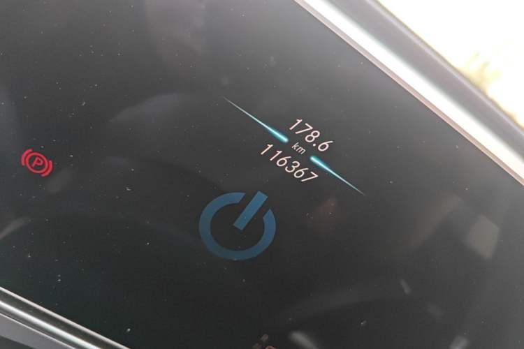 Used Mercedes-Benz EQC 2020 EQC 350 4MATIC Instrument Cluster