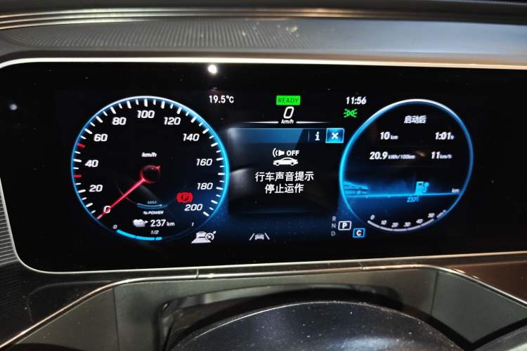 Used Mercedes-Benz EQC 2020 EQC 400 4MATIC Instrument Cluster
