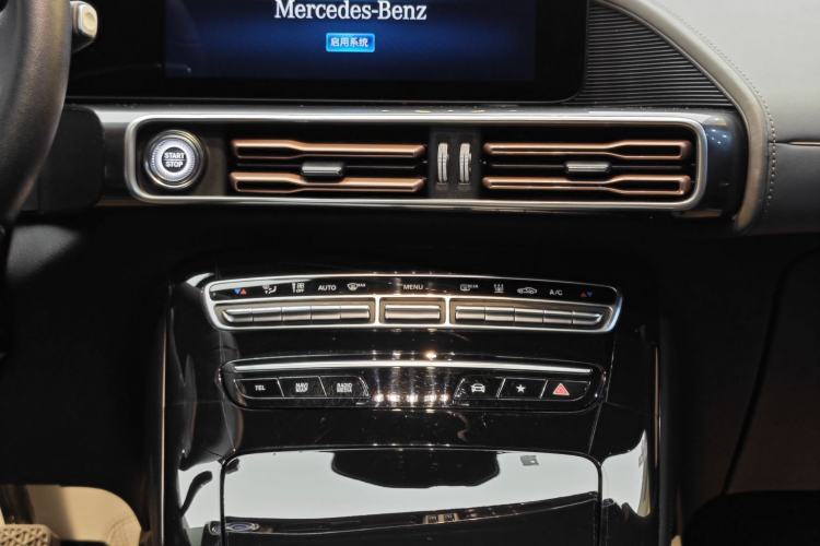 Used Mercedes-Benz EQC 2020 EQC 400 4MATIC Interior 3