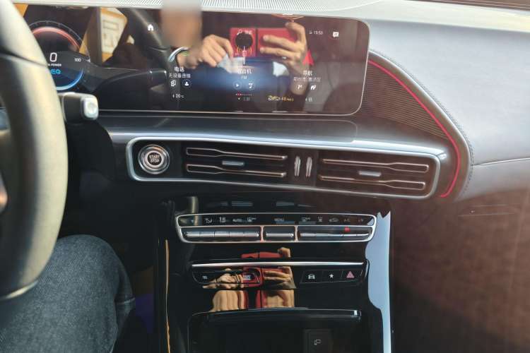 Used Mercedes-Benz EQC 2020 EQC 400 4MATIC Interior 3