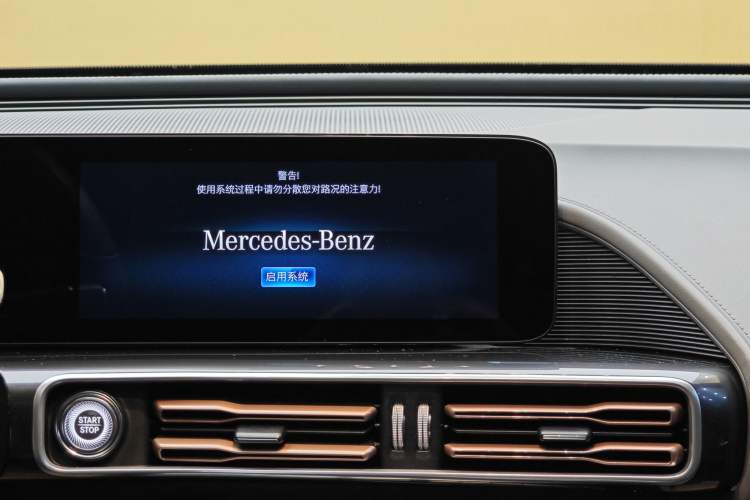 Used Mercedes-Benz EQC 2020 EQC 400 4MATIC Interior 7