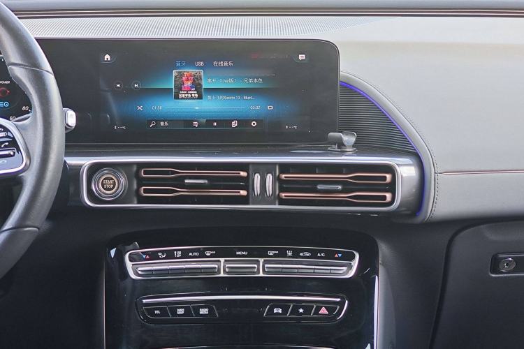 Used Mercedes-Benz EQC 2020 EQC 350 4MATIC Interior 9
