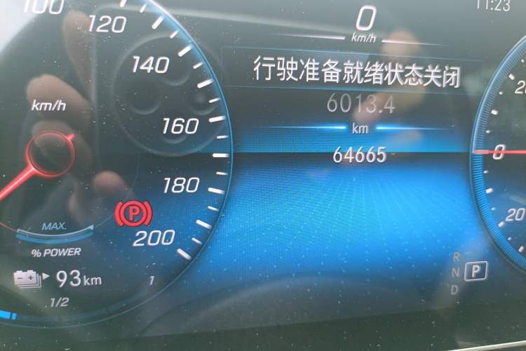 Used Mercedes-Benz EQC 2020 EQC 350 4MATIC Odometer Close Up
