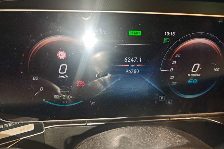 Used Mercedes-Benz EQC 2020 EQC 350 4MATIC Odometer Close Up