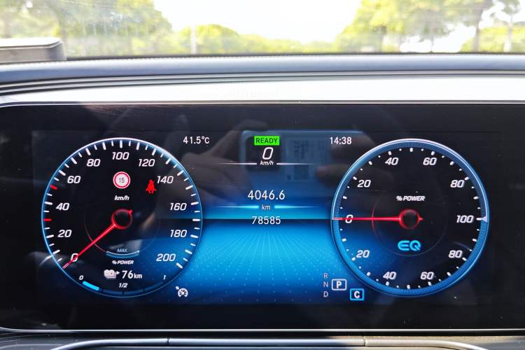 Used Mercedes-Benz EQC 2020 EQC 350 4MATIC Odometer Close Up