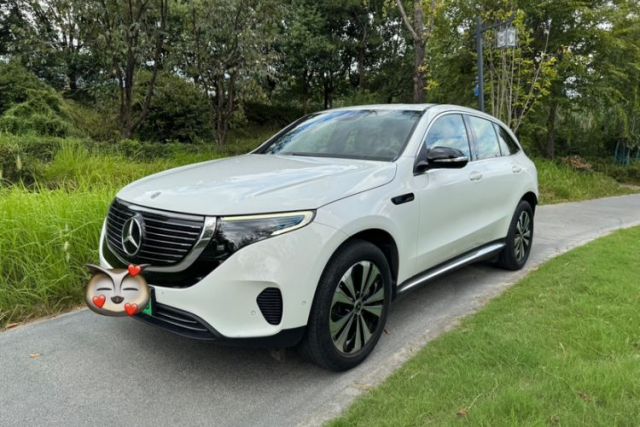 Ojetý Mercedes-Benz EQC 2020 EQC 350 4MATIC