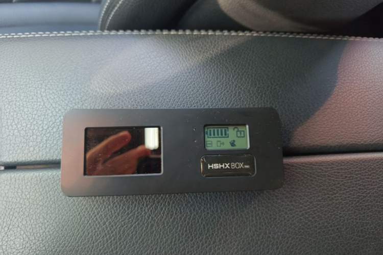Used Mercedes-Benz EQC 2020 EQC 400 4MATIC Vehicle Key
