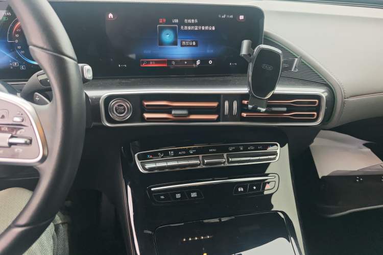 Used Mercedes-Benz EQC 2021 EQC 400 4MATIC Audio And AC Panel