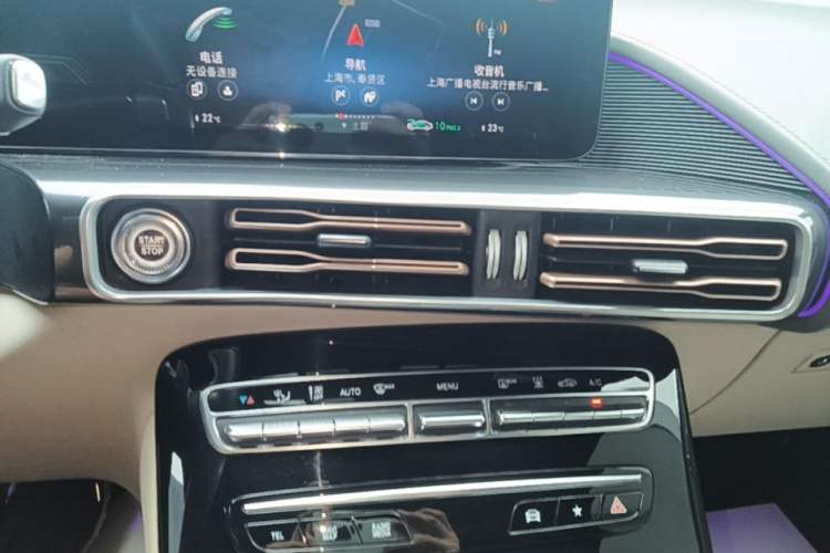 Used Mercedes-Benz EQC 2021 EQC 350 4MATIC Audio And AC Panel