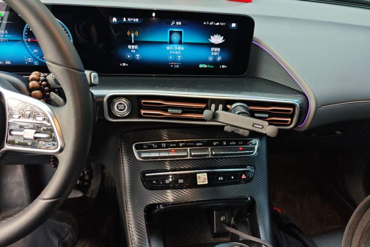 Used Mercedes-Benz EQC 2021 EQC 400 4MATIC Audio And AC Panel