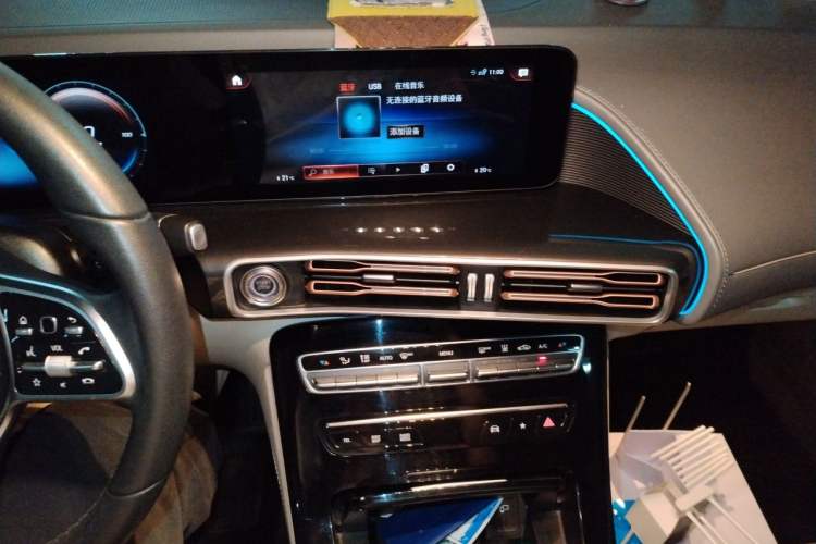 Used Mercedes-Benz EQC 2021 EQC 350 4MATIC Audio And AC Panel