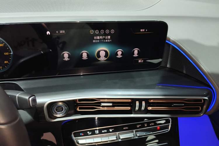 Used Mercedes-Benz EQC 2021 EQC 400 4MATIC Audio And AC Panel