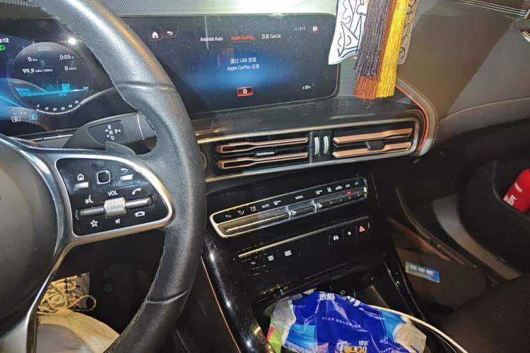 Used Mercedes-Benz EQC 2021 EQC 350 4MATIC Audio And AC Panel