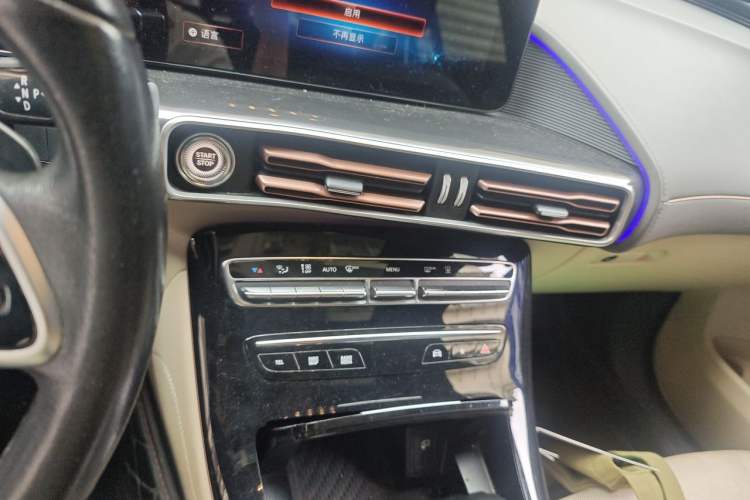 Used Mercedes-Benz EQC 2021 EQC 350 4MATIC Audio And AC Panel