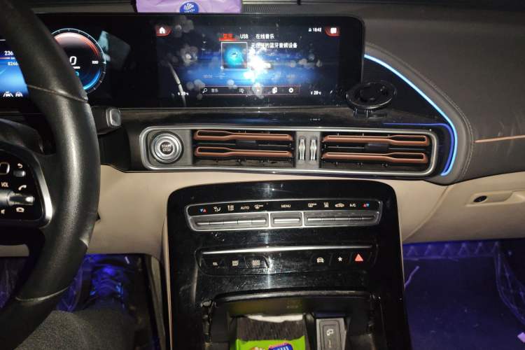 Used Mercedes-Benz EQC 2021 EQC 400 4MATIC Audio And AC Panel