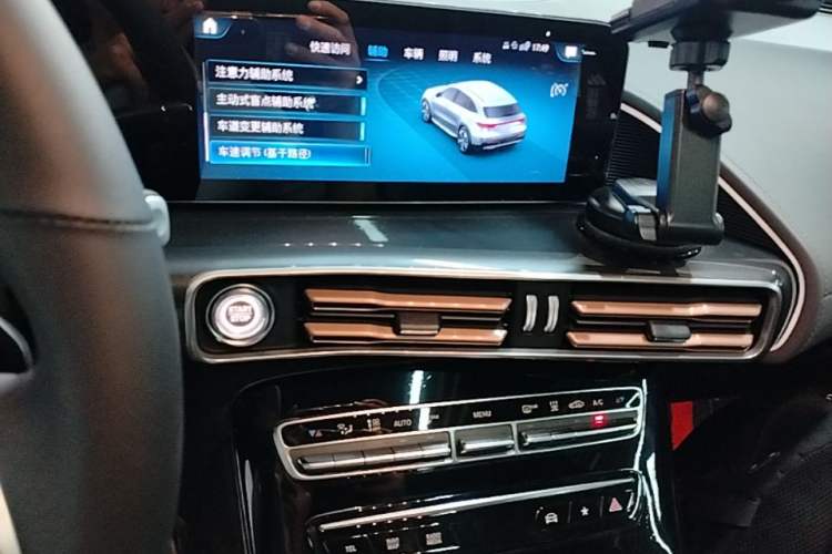 Used Mercedes-Benz EQC 2021 EQC 400 4MATIC Audio And AC Panel