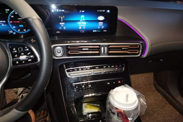 Used Mercedes-Benz EQC 2021 EQC 350 4MATIC Audio And AC Panel