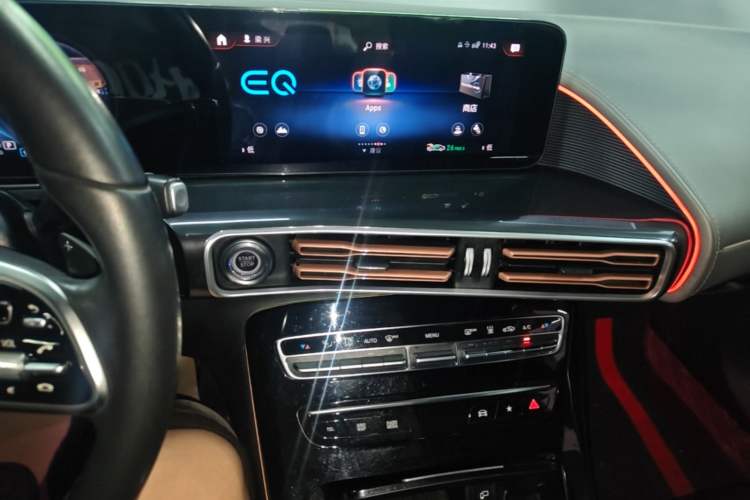 Used Mercedes-Benz EQC 2021 EQC 350 4MATIC Audio And AC Panel