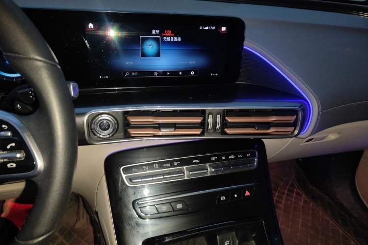 Used Mercedes-Benz EQC 2021 EQC 400 4MATIC Audio And AC Panel
