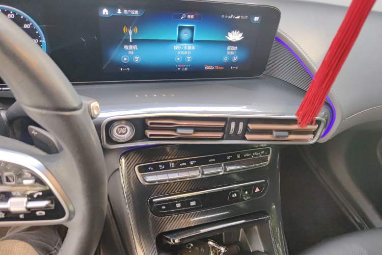 Used Mercedes-Benz EQC 2021 EQC 400 4MATIC Audio And AC Panel