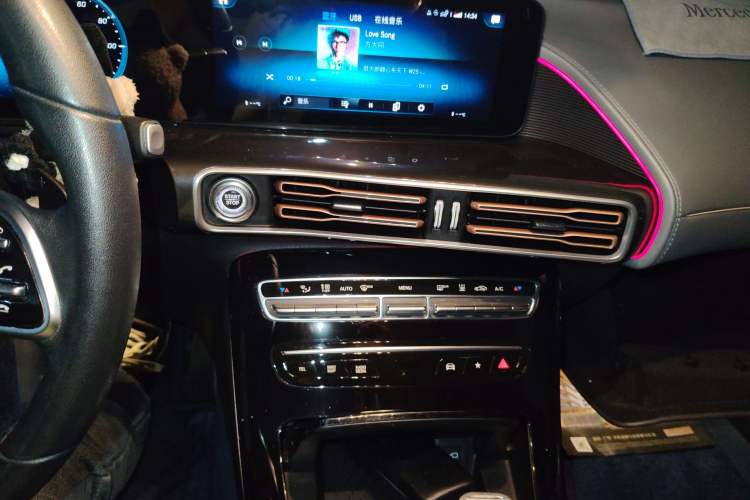 Used Mercedes-Benz EQC 2021 EQC 400 4MATIC Audio And AC Panel