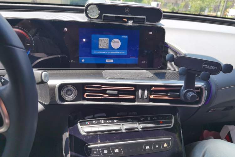 Used Mercedes-Benz EQC 2021 EQC 350 4MATIC Audio And AC Panel