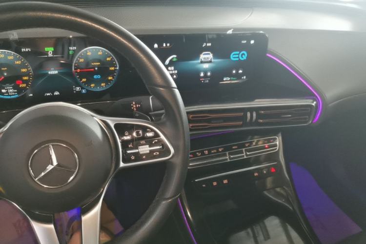 Used Mercedes-Benz EQC 2021 EQC 400 4MATIC Center Console