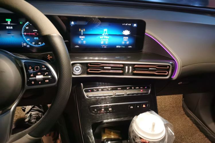 Used Mercedes-Benz EQC 2021 EQC 350 4MATIC Center Console