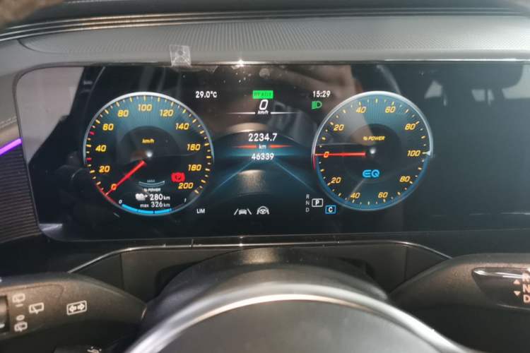 Used Mercedes-Benz EQC 2021 EQC 400 4MATIC Instrument Cluster