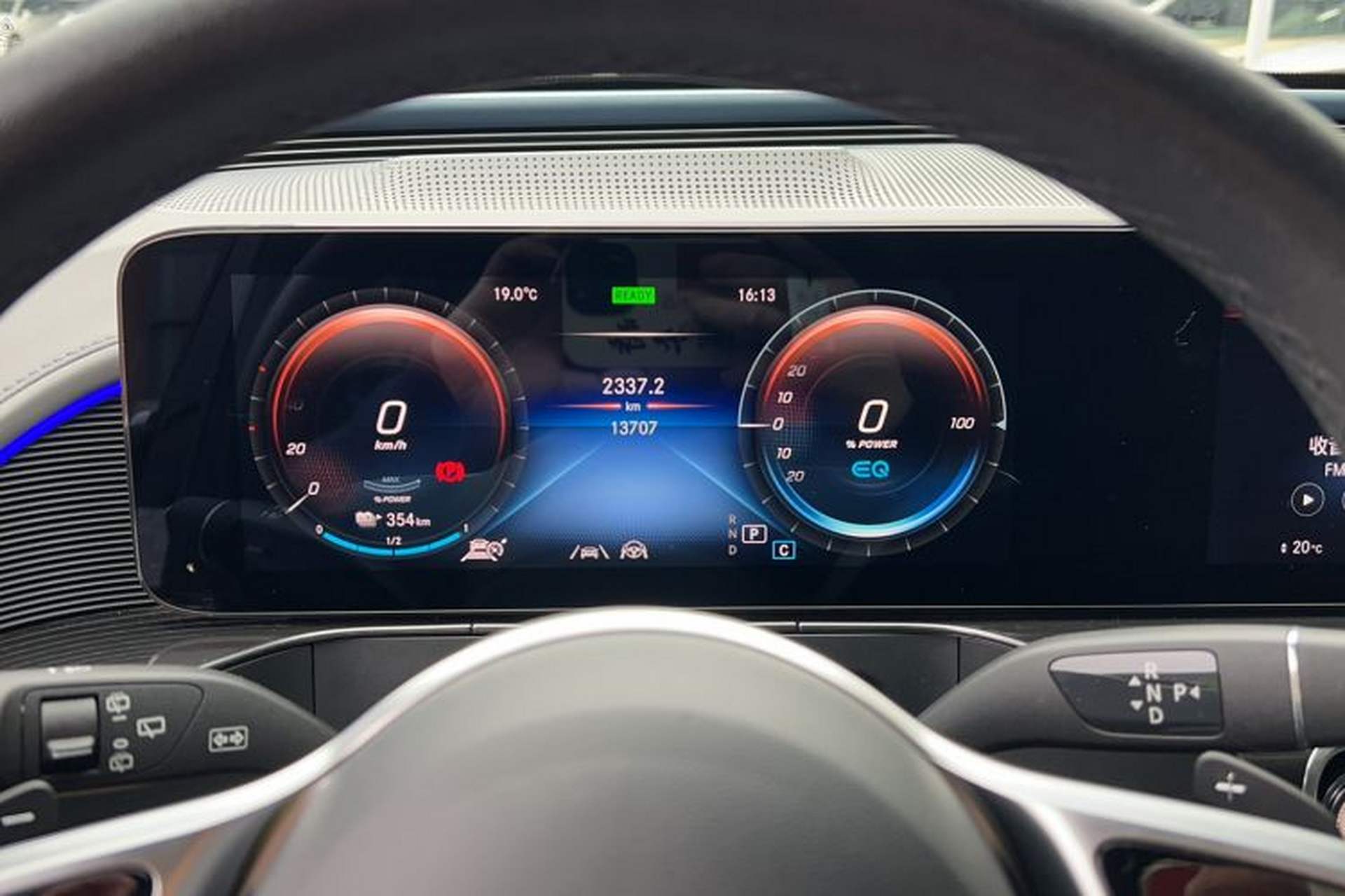 Used Mercedes-Benz EQC 2021 EQC 400 4MATIC Instrument Cluster