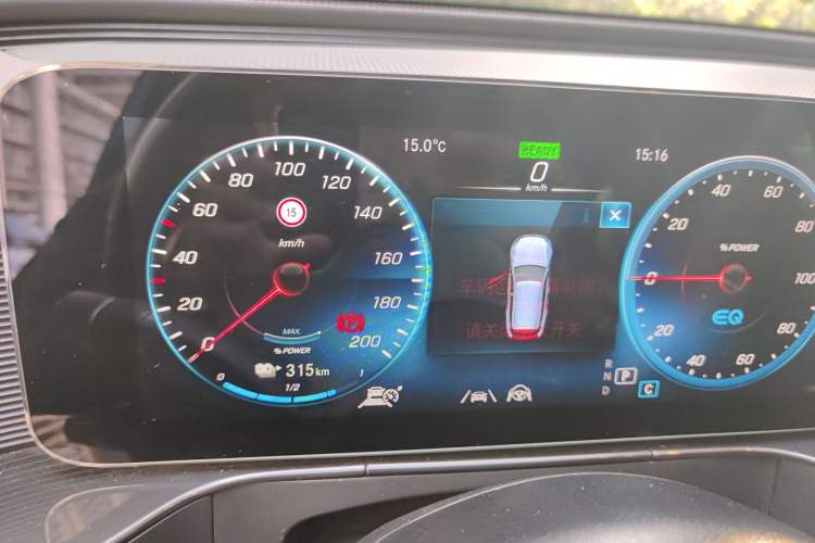 Used Mercedes-Benz EQC 2021 EQC 400 4MATIC Instrument Cluster