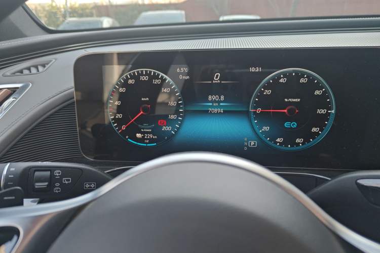 Used Mercedes-Benz EQC 2021 EQC 400 4MATIC Odometer Close Up