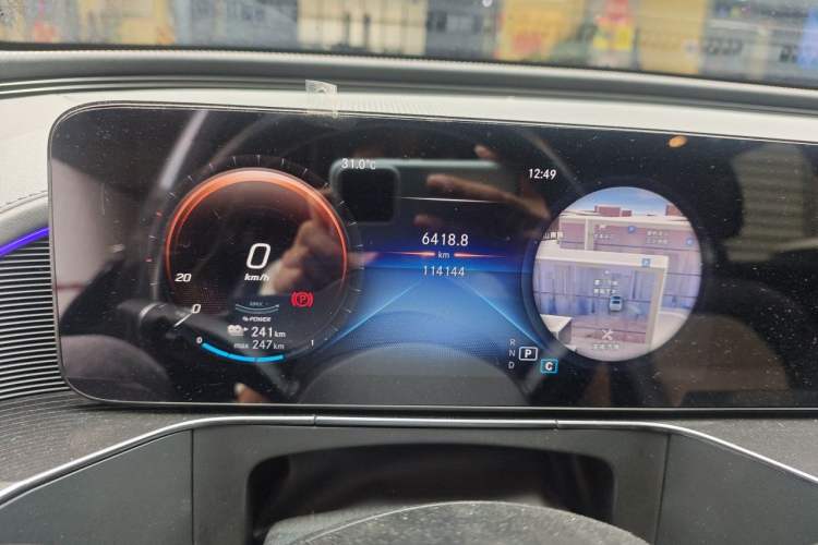 Used Mercedes-Benz EQC 2021 EQC 350 4MATIC Odometer Close Up
