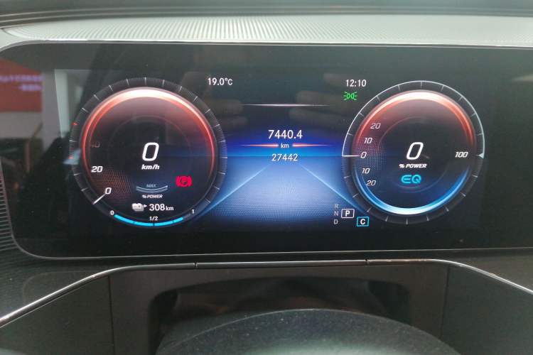 Used Mercedes-Benz EQC 2021 EQC 350 4MATIC Odometer Close Up