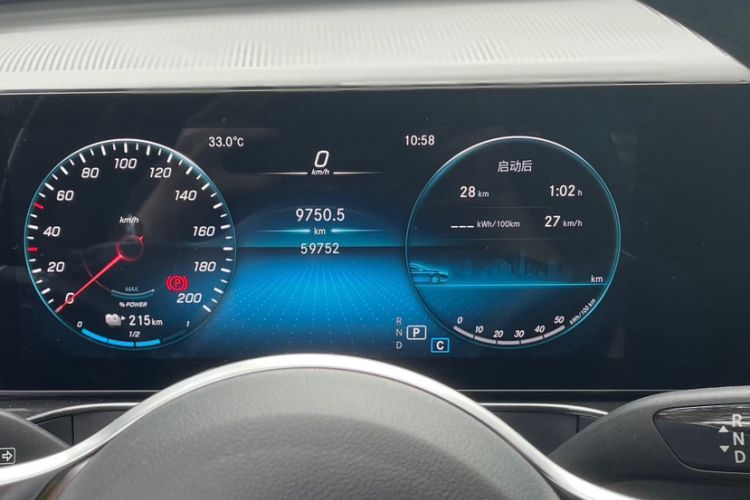 Used Mercedes-Benz EQC 2021 EQC 400 4MATIC Odometer Close Up