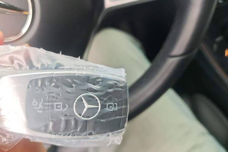Used Mercedes-Benz EQC 2021 EQC 400 4MATIC Vehicle Key