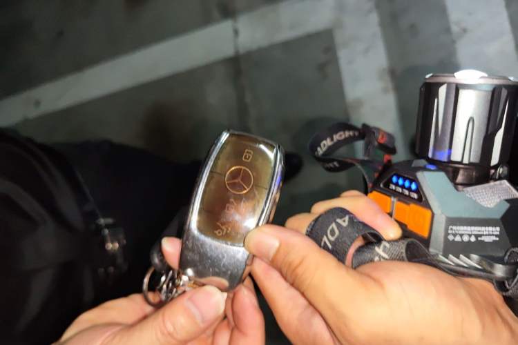 Used Mercedes-Benz EQC 2021 EQC 400 4MATIC Vehicle Key