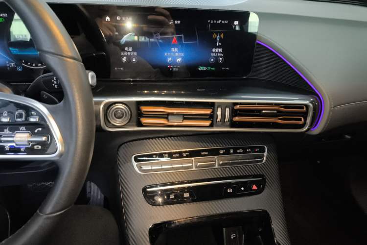 Used Mercedes-Benz EQC 2021 EQC 400 4MATIC Audio And AC Panel
