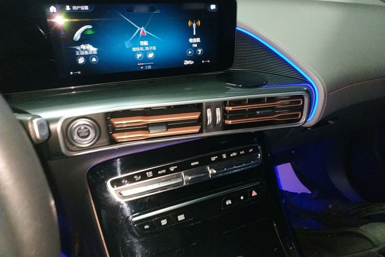 Used Mercedes-Benz EQC 2021 EQC 350 4MATIC Audio And AC Panel