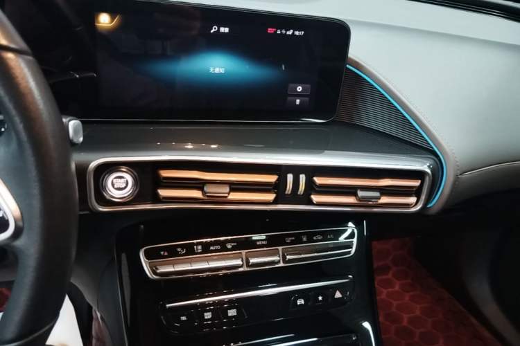 Used Mercedes-Benz EQC 2021 EQC 400 4MATIC Audio And AC Panel