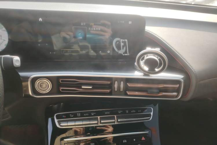 Used Mercedes-Benz EQC 2021 EQC 400 4MATIC Audio And AC Panel