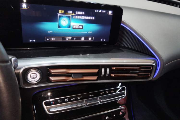 Used Mercedes-Benz EQC 2021 EQC 400 4MATIC Audio And AC Panel