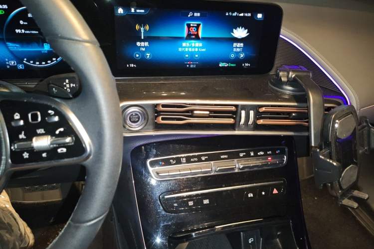 Used Mercedes-Benz EQC 2021 EQC 400 4MATIC Audio And AC Panel