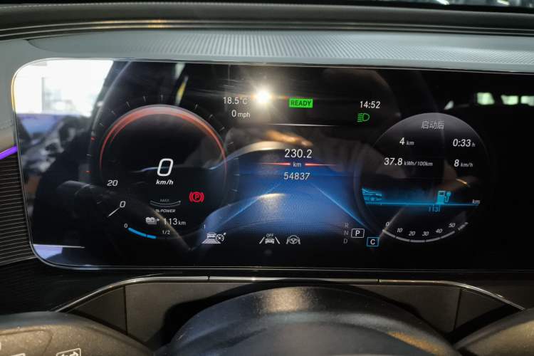 Used Mercedes-Benz EQC 2021 EQC 400 4MATIC Instrument Cluster