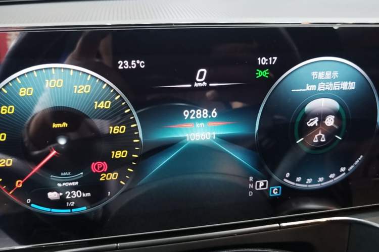 Used Mercedes-Benz EQC 2021 EQC 400 4MATIC Instrument Cluster