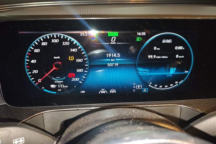 Used Mercedes-Benz EQC 2021 EQC 400 4MATIC Instrument Cluster